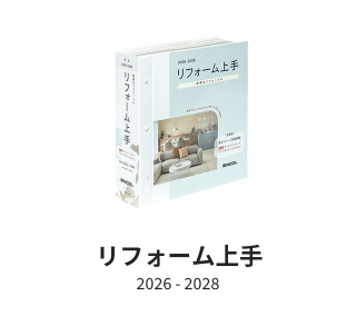 reform26