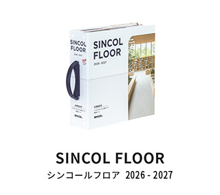 sincolfloor