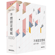 壁装材 カテゴリ Sincol 壁装材 カテゴリ Sincol