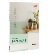 壁装材 カテゴリ Sincol 壁装材 カテゴリ Sincol